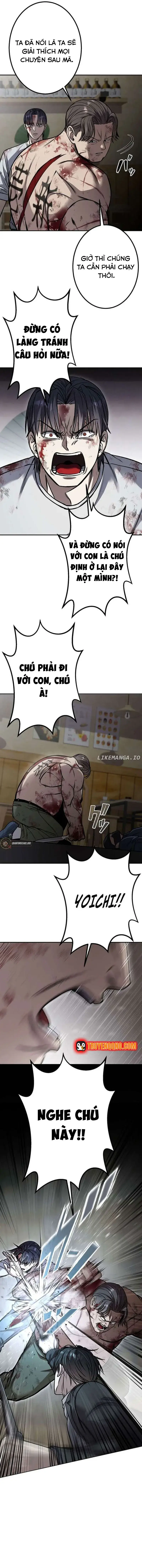 Tổ Chức Học Viện Chapter 2 - 14