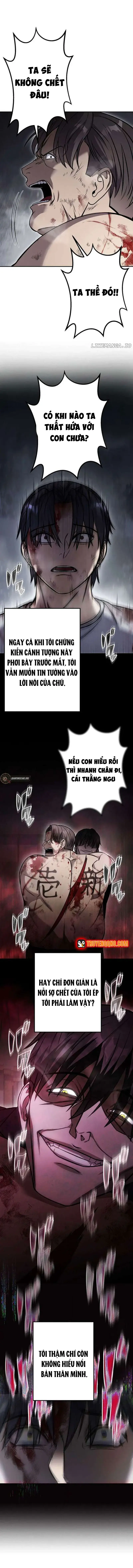 Tổ Chức Học Viện Chapter 2 - 17