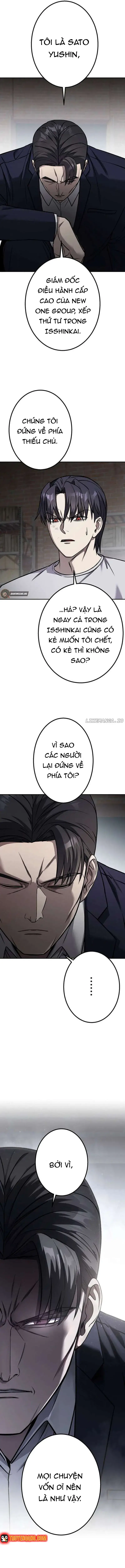 Tổ Chức Học Viện Chapter 3 - 8