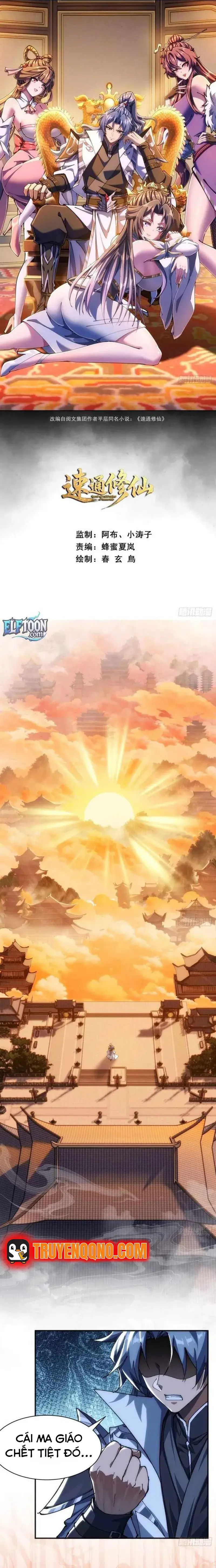 Tu Tiên Chớp Nhoáng Chapter 1 - 3