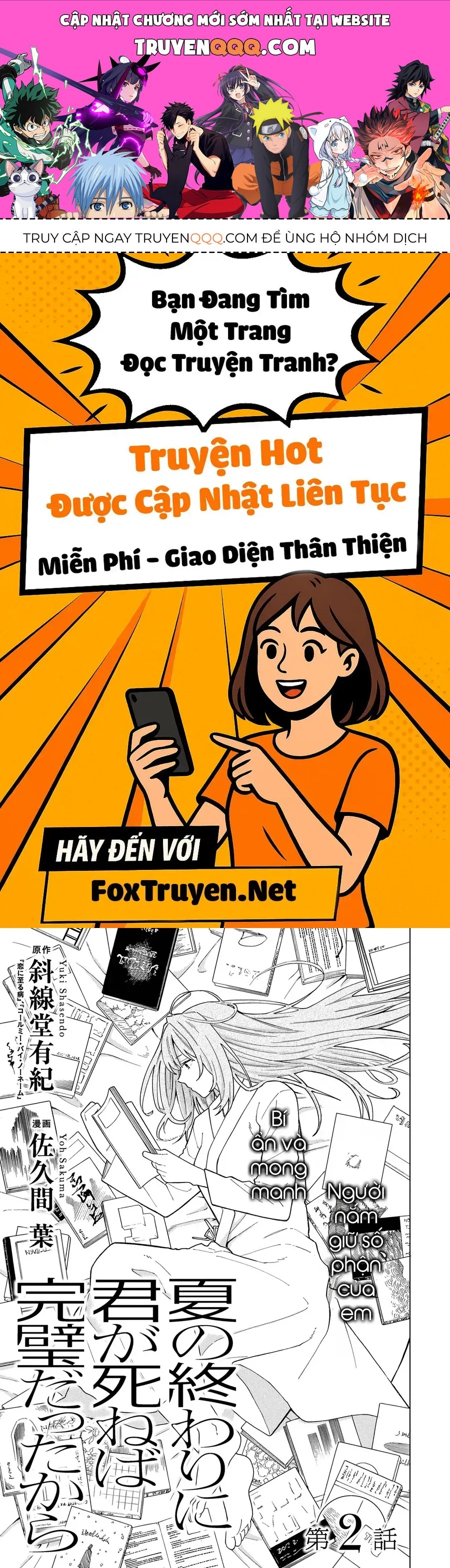 Sẽ Thật Hoàn Hảo Nếu Chị Ra Đi Vào Lúc Hạ Tàn Chapter 2 - 1