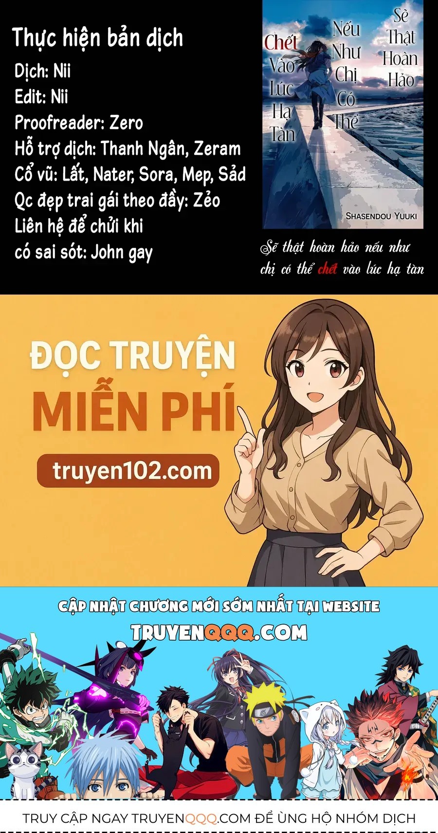 Sẽ Thật Hoàn Hảo Nếu Chị Ra Đi Vào Lúc Hạ Tàn Chapter 2 - 47