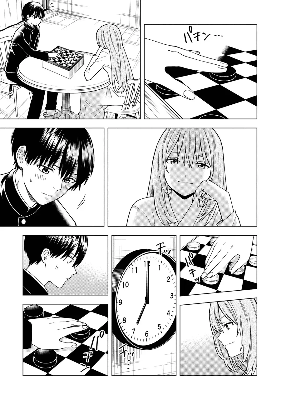 Sẽ Thật Hoàn Hảo Nếu Chị Ra Đi Vào Lúc Hạ Tàn Chapter 2 - 7