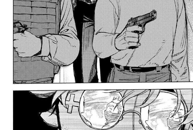 Under Doctor Chapter 1 - 113