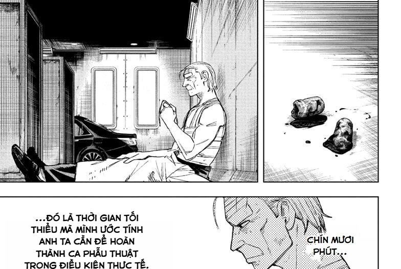 Under Doctor Chapter 1 - 115