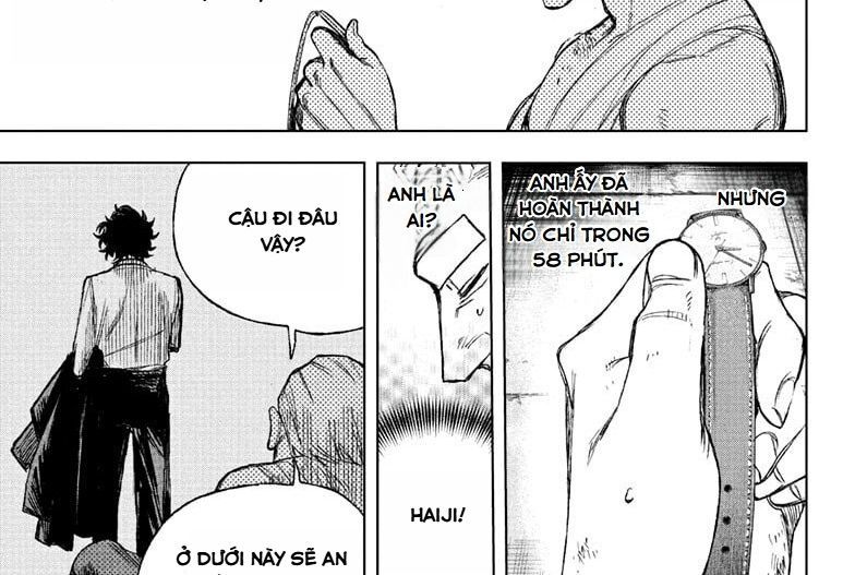 Under Doctor Chapter 1 - 116