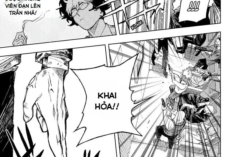 Under Doctor Chapter 1 - 122