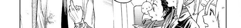 Under Doctor Chapter 1 - 135