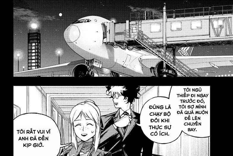 Under Doctor Chapter 1 - 22