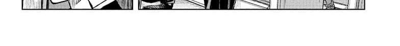 Under Doctor Chapter 1 - 30