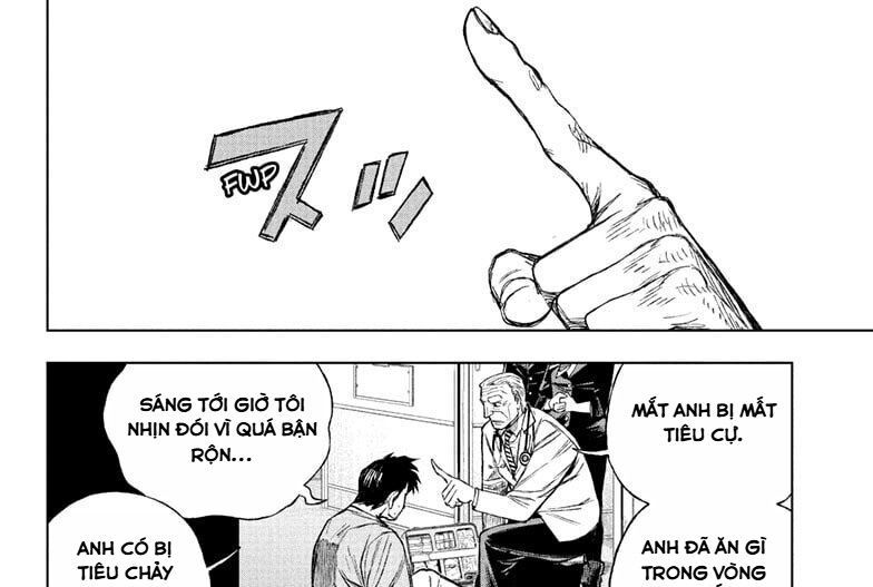 Under Doctor Chapter 1 - 34