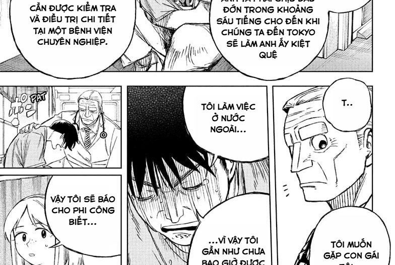 Under Doctor Chapter 1 - 38