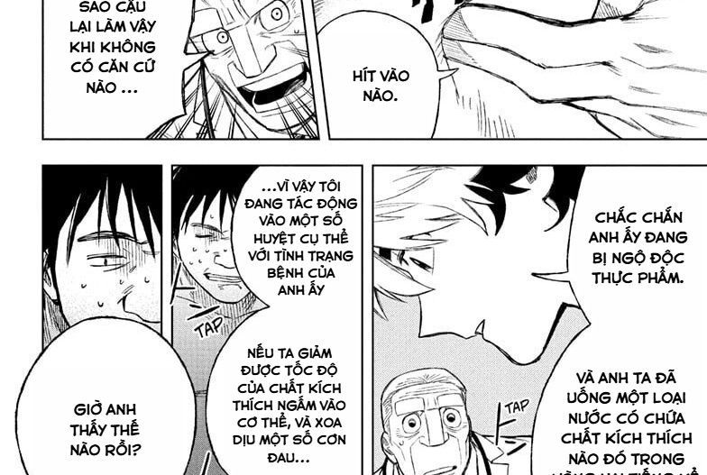 Under Doctor Chapter 1 - 47