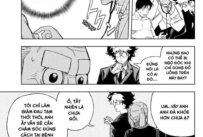 Under Doctor Chapter 1 - 50