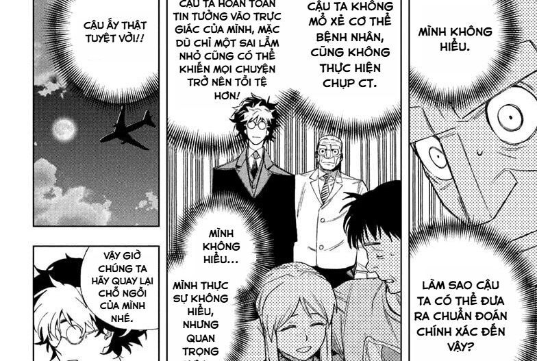 Under Doctor Chapter 1 - 53