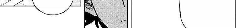 Under Doctor Chapter 1 - 57