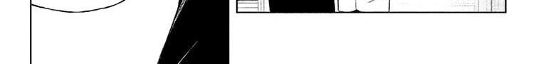 Under Doctor Chapter 1 - 60