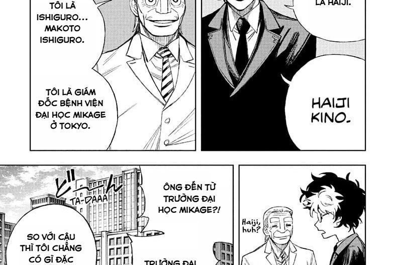 Under Doctor Chapter 1 - 68