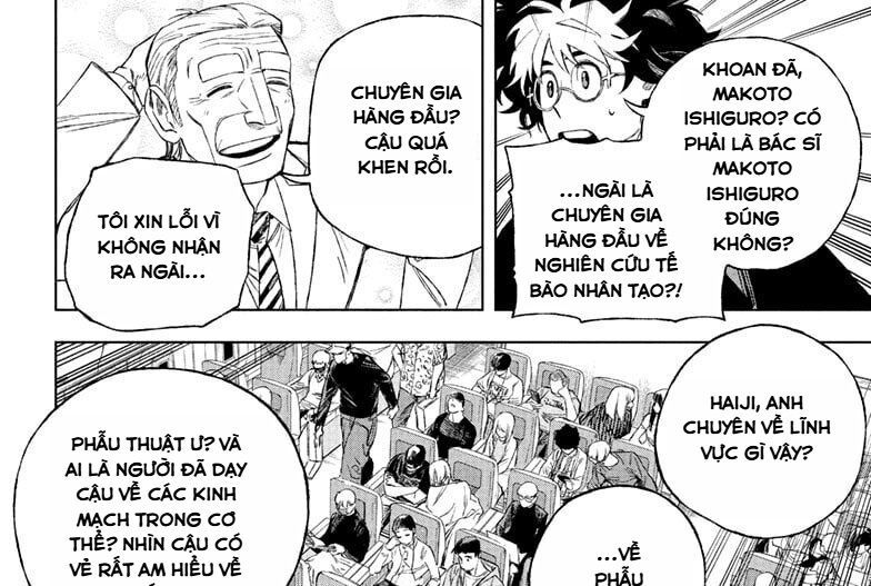 Under Doctor Chapter 1 - 70