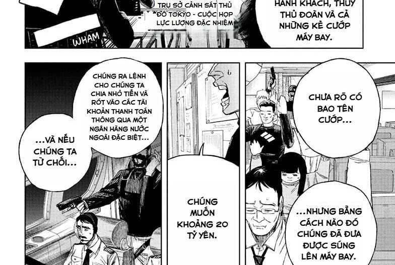 Under Doctor Chapter 1 - 77