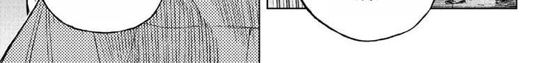 Under Doctor Chapter 1 - 81