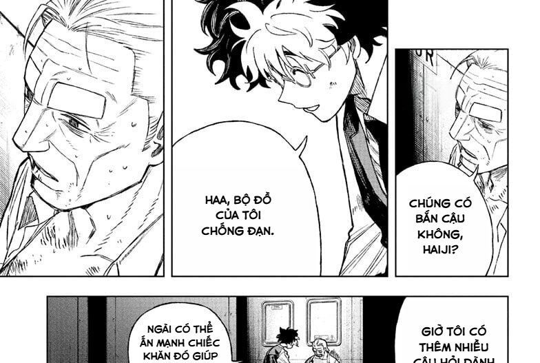 Under Doctor Chapter 1 - 85