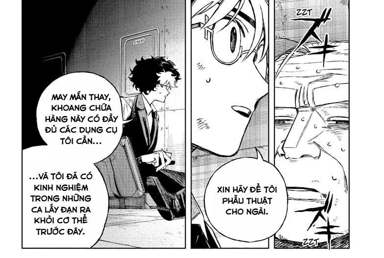 Under Doctor Chapter 1 - 88