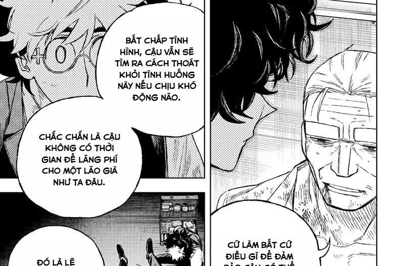 Under Doctor Chapter 1 - 91