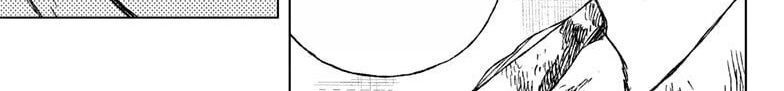 Under Doctor Chapter 1 - 93