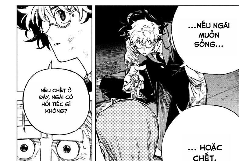 Under Doctor Chapter 1 - 95