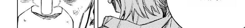Under Doctor Chapter 1 - 96