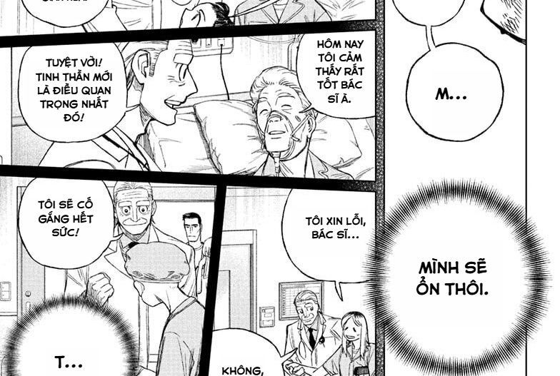 Under Doctor Chapter 1 - 98