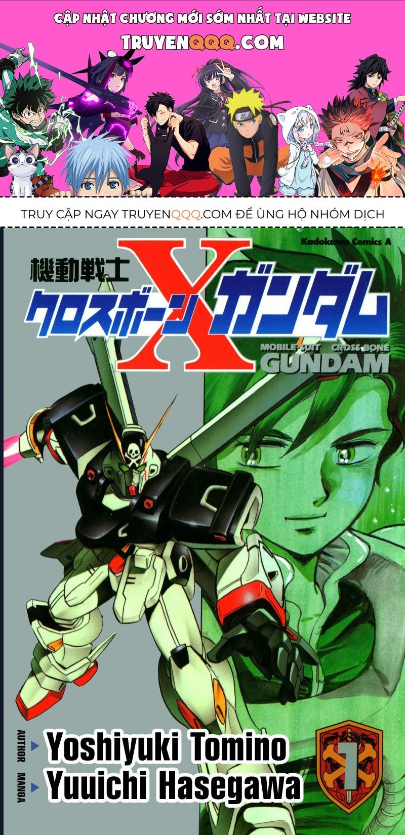 Mobile Suit Crossbone Gundam Chapter 1 - 1