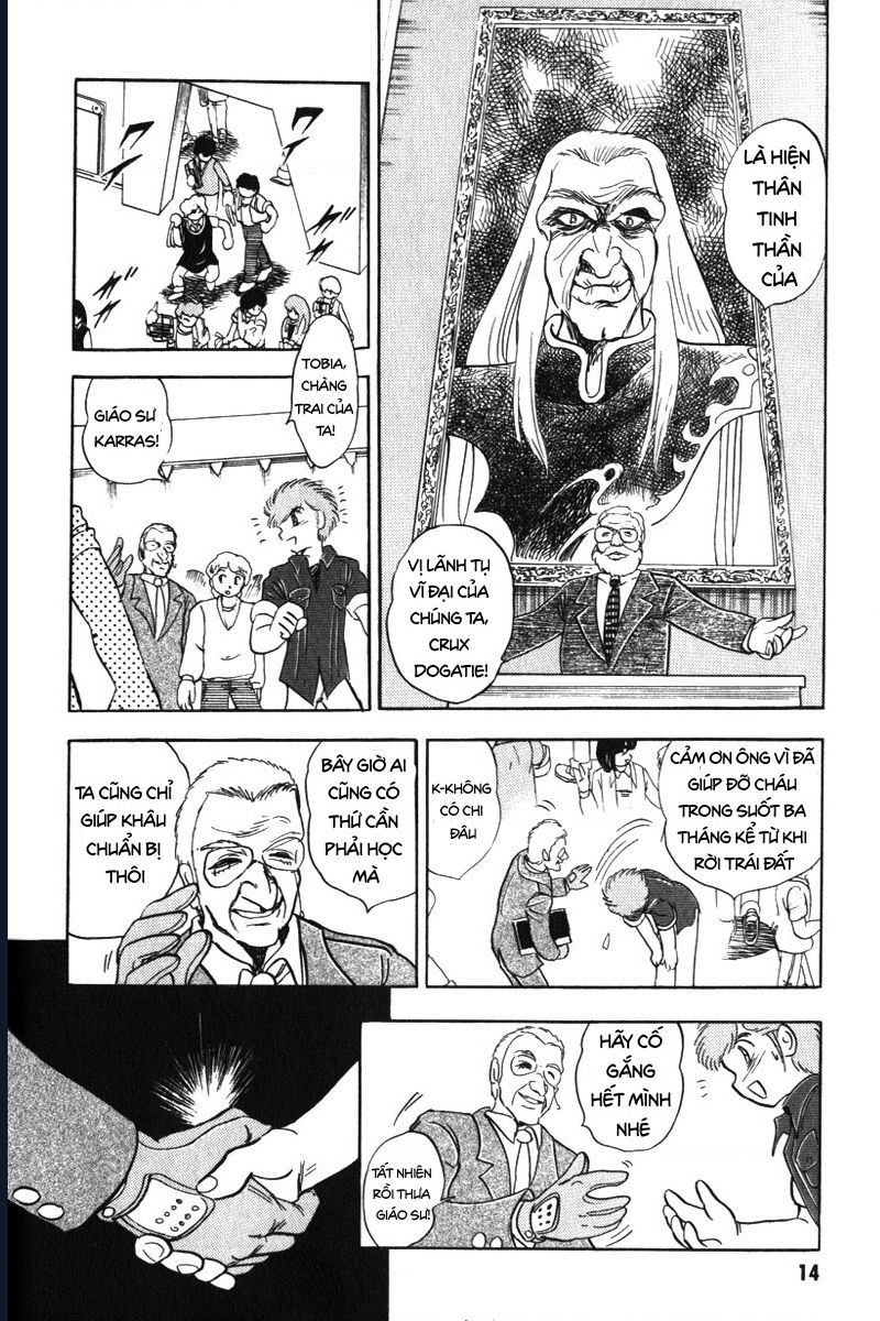 Mobile Suit Crossbone Gundam Chapter 1 - 12