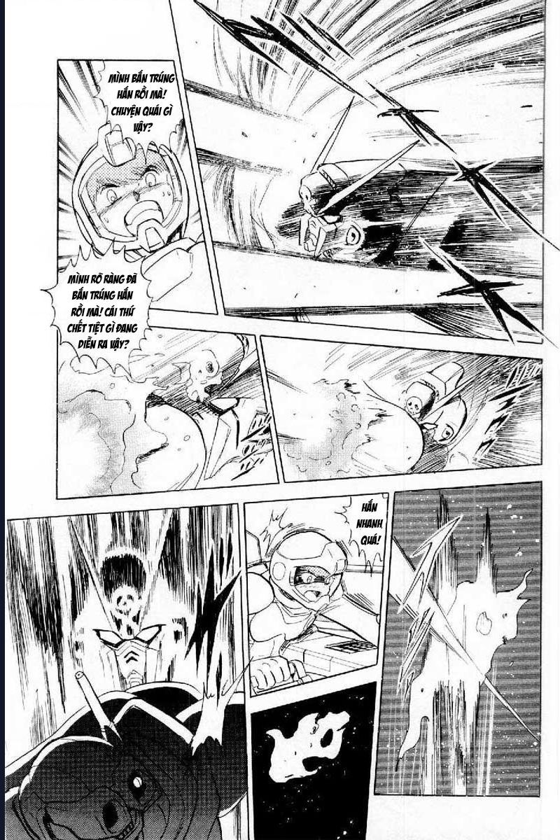 Mobile Suit Crossbone Gundam Chapter 1 - 33