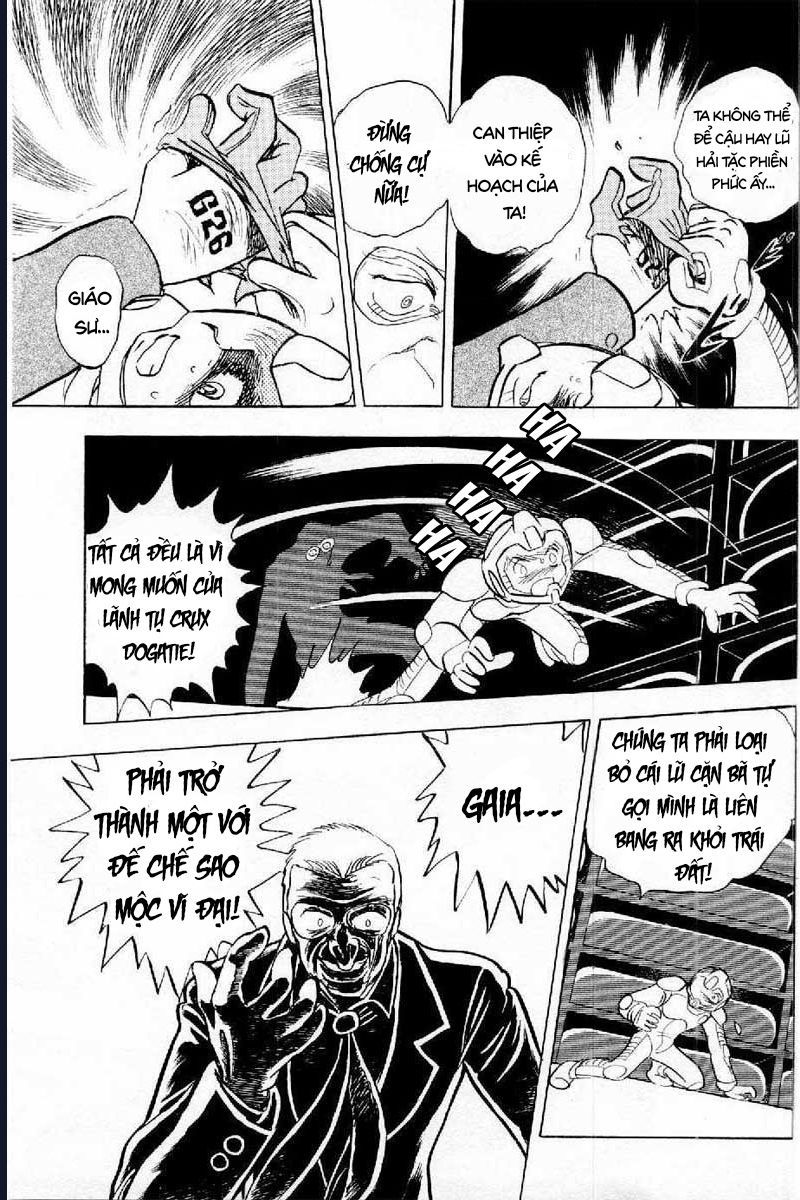 Mobile Suit Crossbone Gundam Chapter 1 - 43