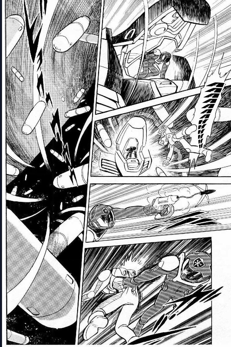 Mobile Suit Crossbone Gundam Chapter 1 - 46