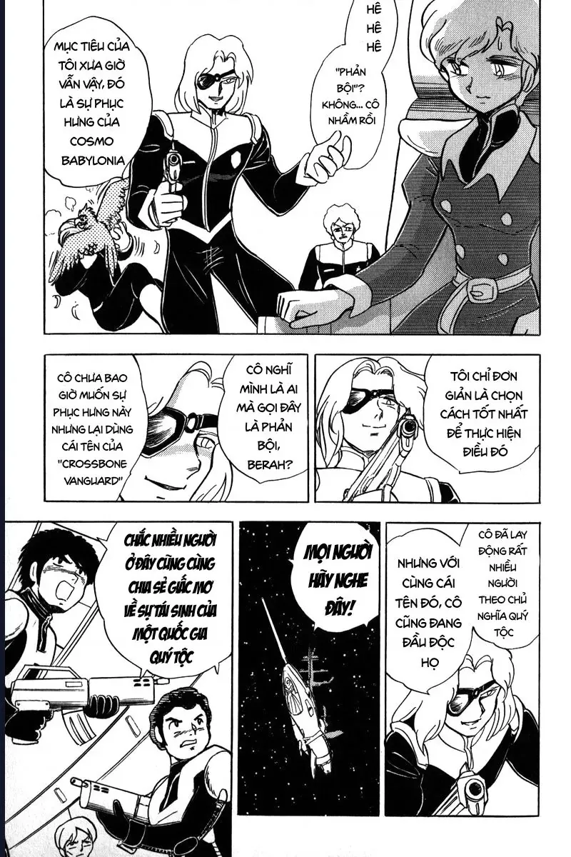 Mobile Suit Crossbone Gundam Chapter 10 - 33