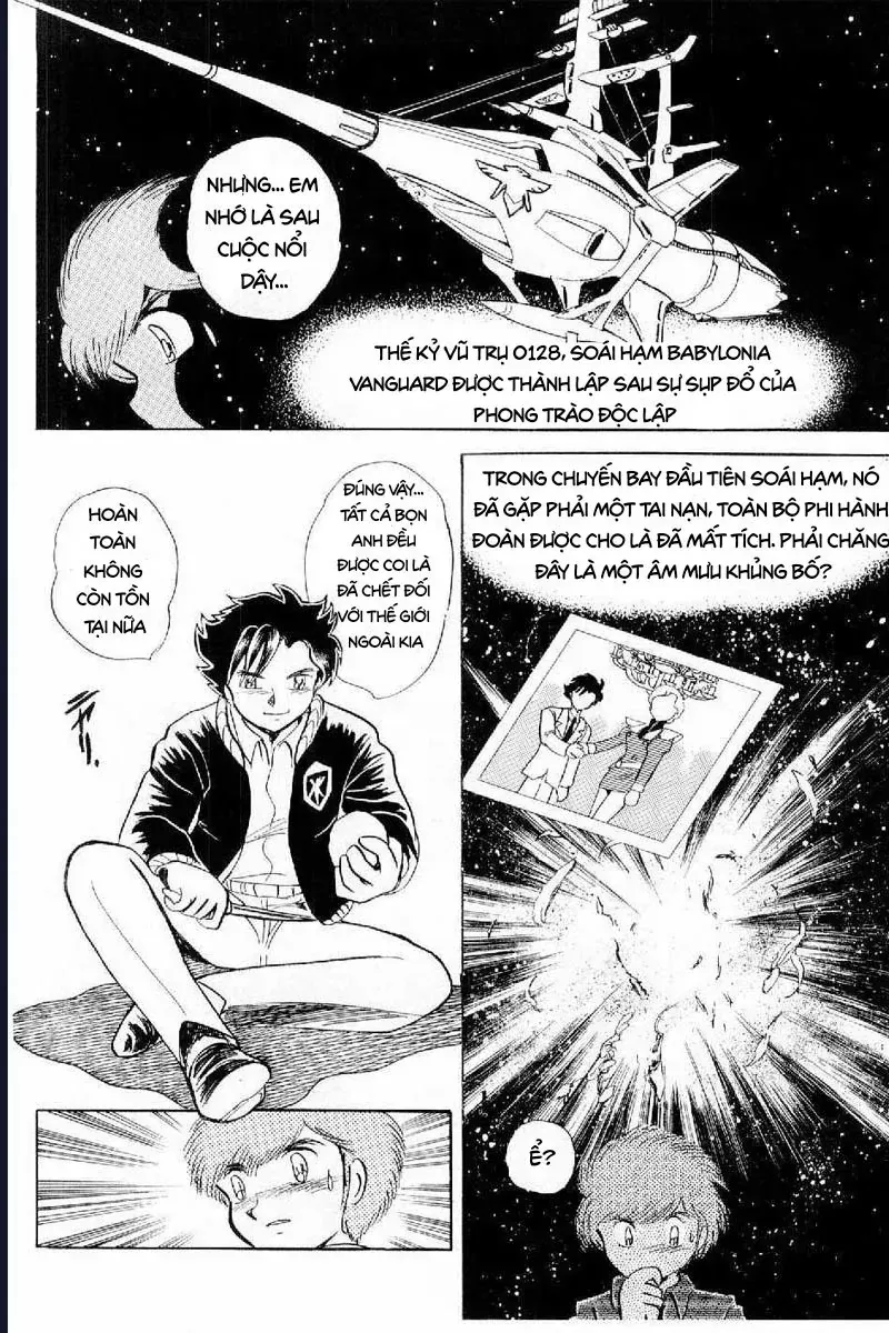 Mobile Suit Crossbone Gundam Chapter 2 - 12