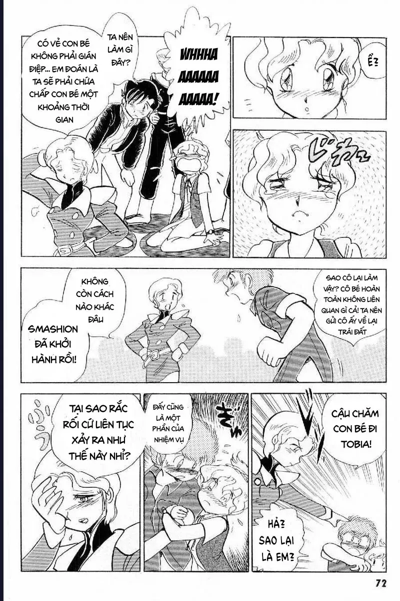 Mobile Suit Crossbone Gundam Chapter 2 - 18