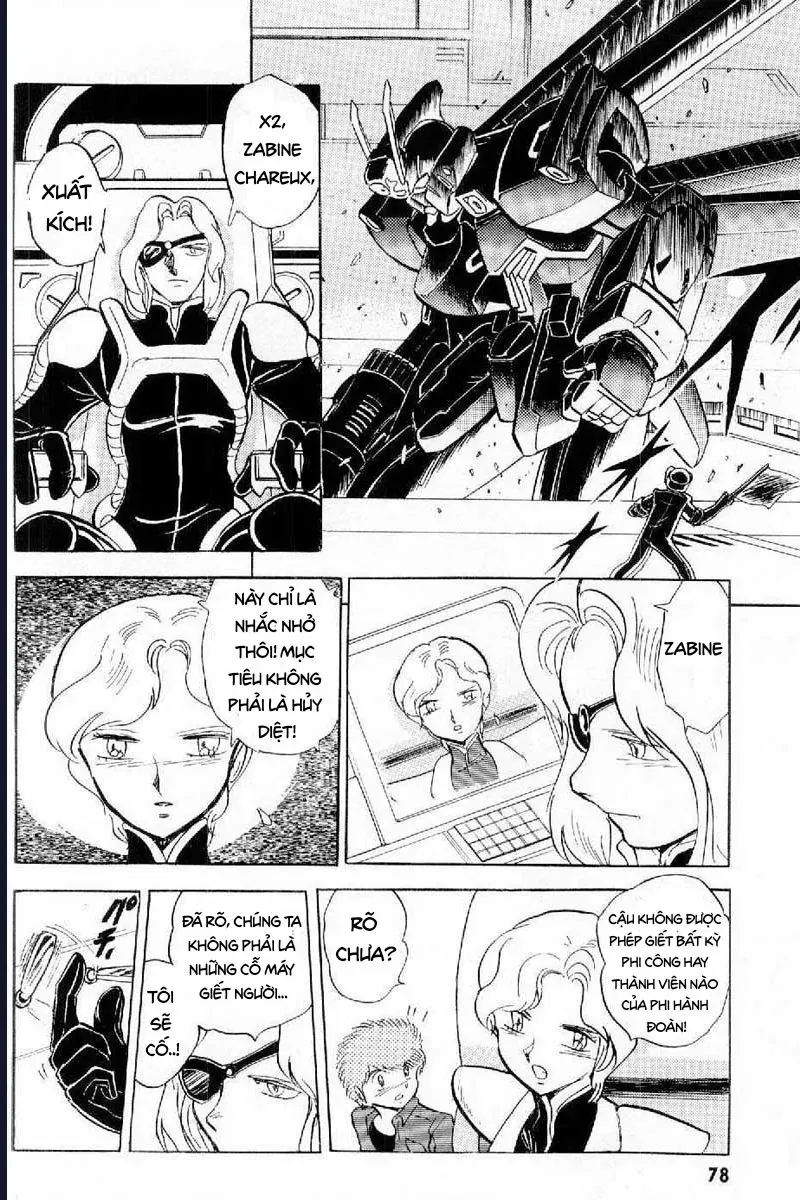 Mobile Suit Crossbone Gundam Chapter 2 - 24