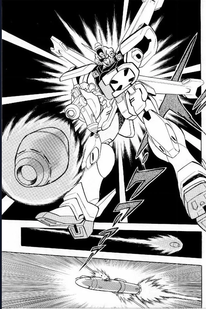 Mobile Suit Crossbone Gundam Chapter 2 - 36