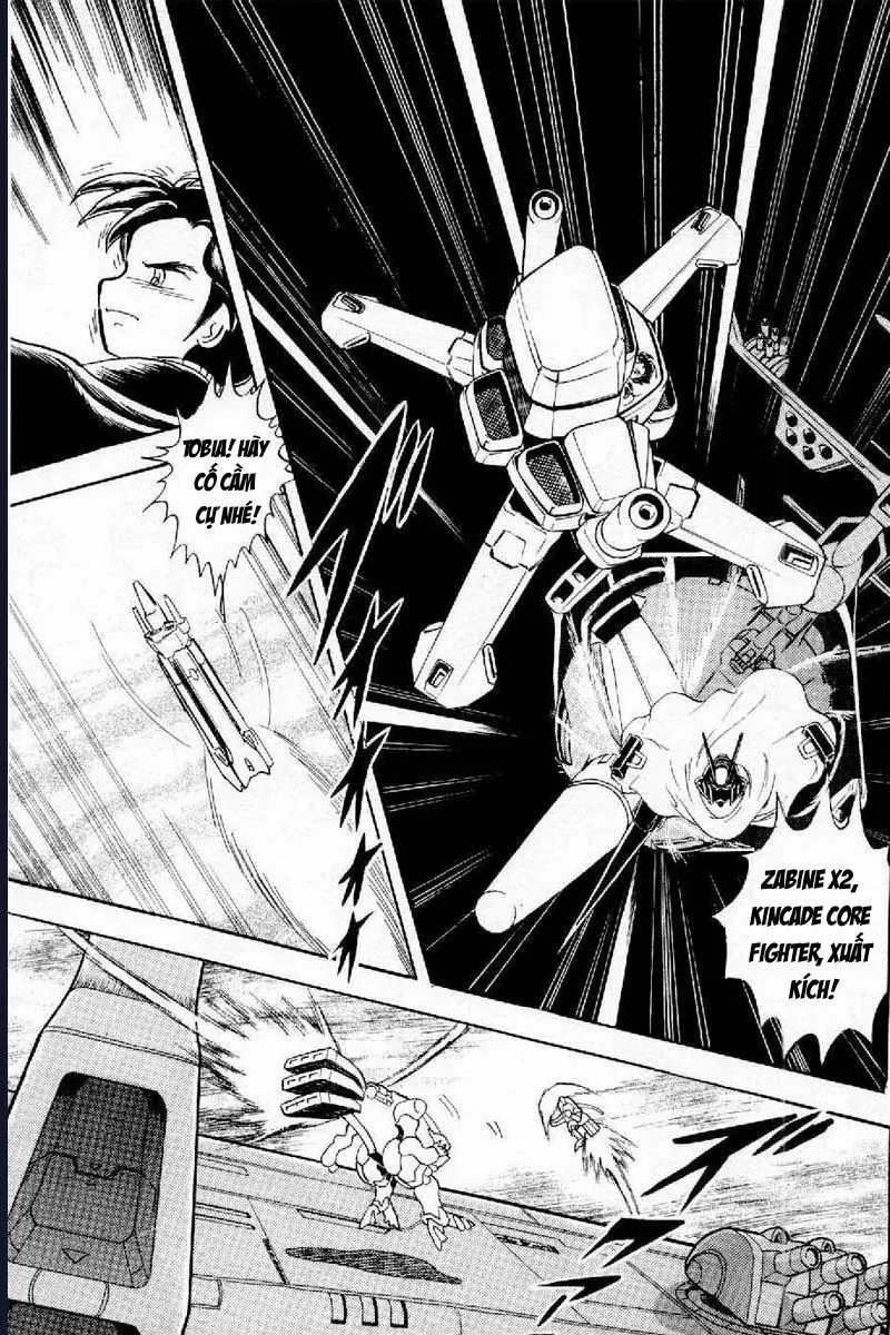 Mobile Suit Crossbone Gundam Chapter 3 - 23