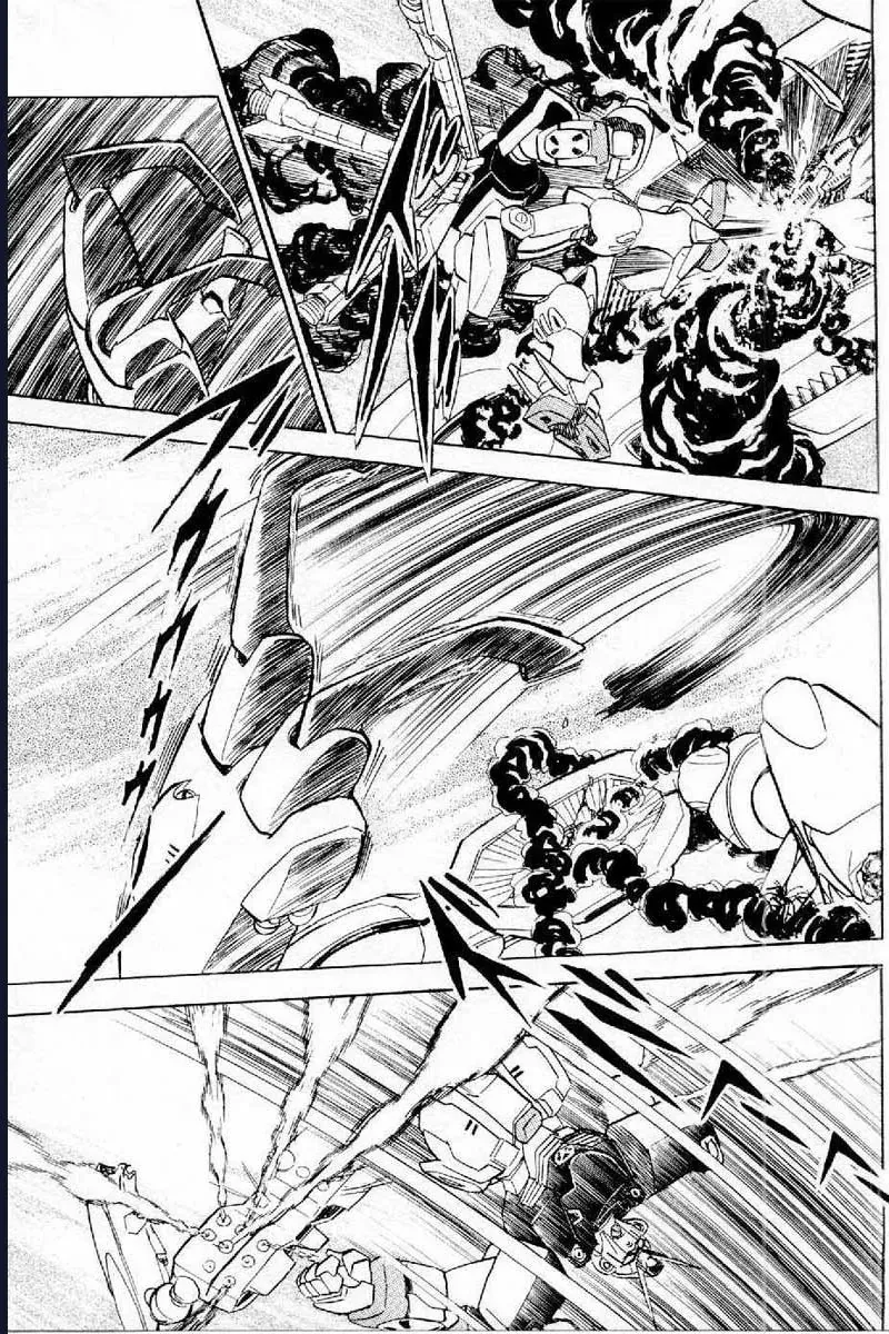 Mobile Suit Crossbone Gundam Chapter 3 - 34