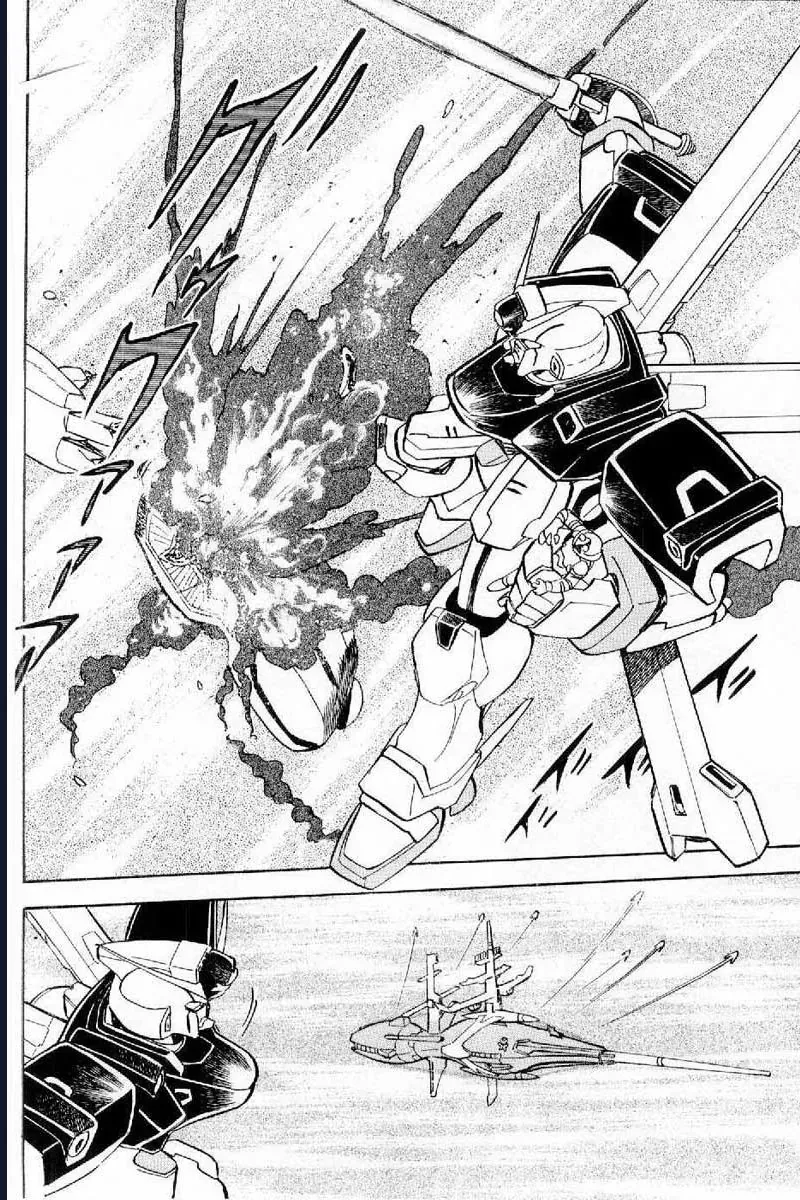Mobile Suit Crossbone Gundam Chapter 3 - 37