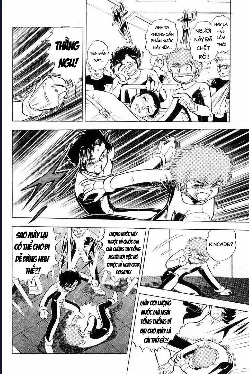 Mobile Suit Crossbone Gundam Chapter 4 - 33