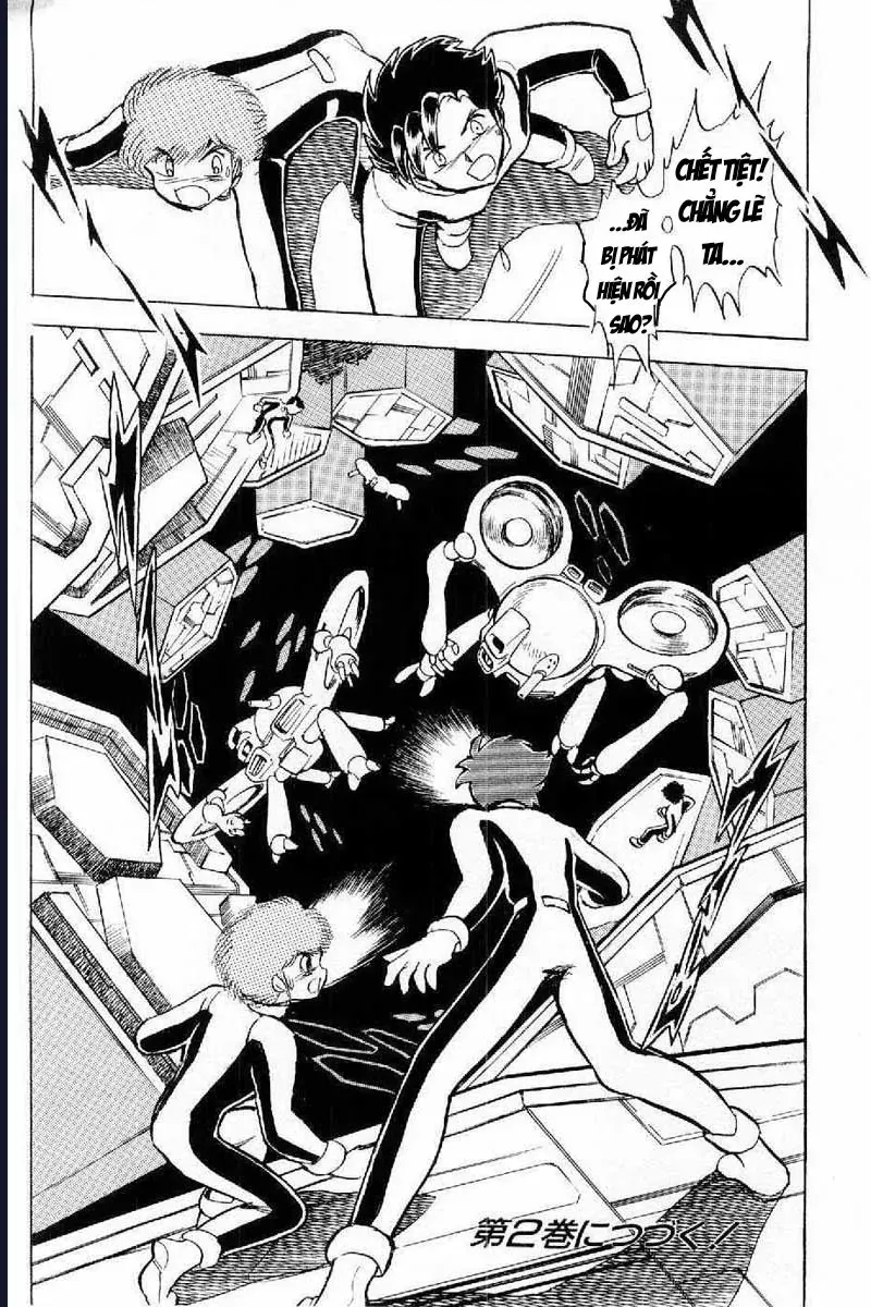 Mobile Suit Crossbone Gundam Chapter 4 - 39