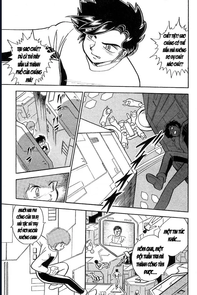 Mobile Suit Crossbone Gundam Chapter 5 - 12