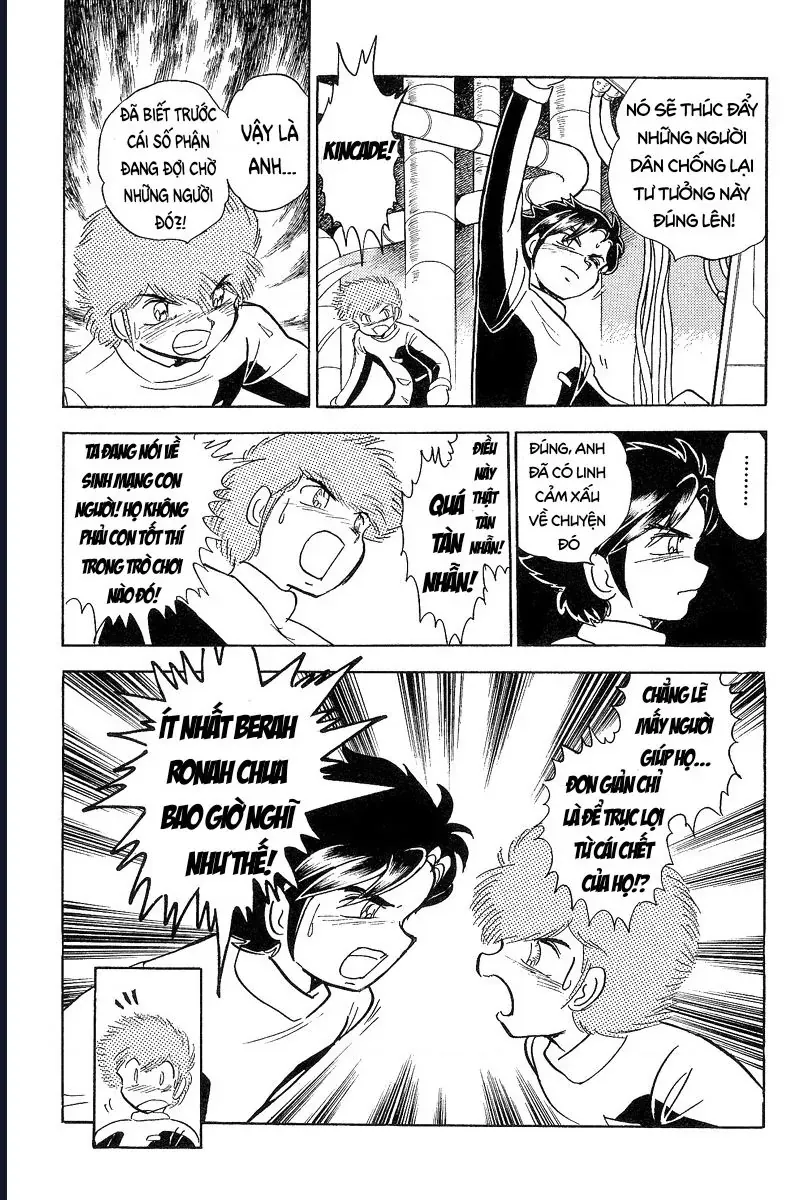 Mobile Suit Crossbone Gundam Chapter 5 - 20