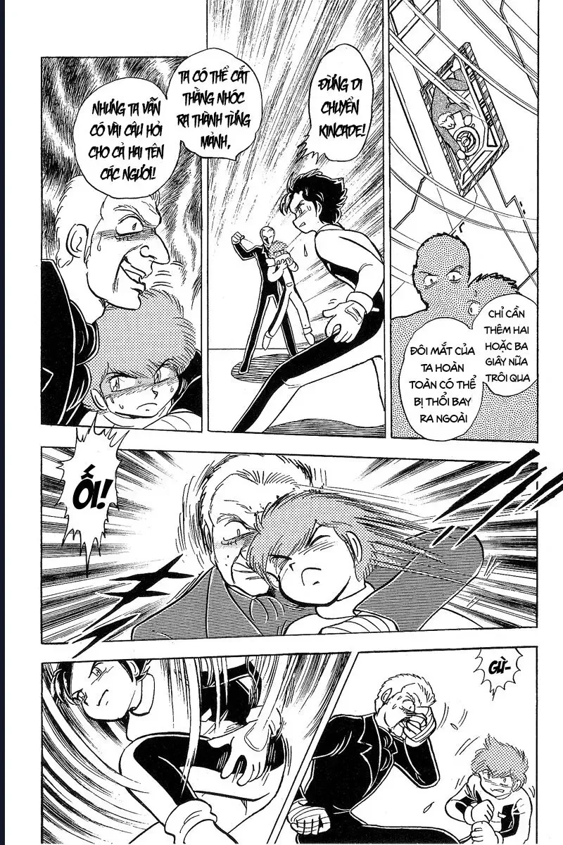 Mobile Suit Crossbone Gundam Chapter 5 - 28